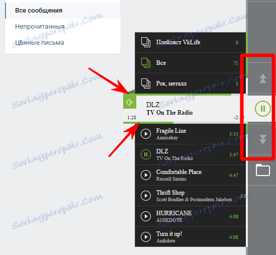Modul správy zvukových záznamov VKontakte s rozšírením VKLife