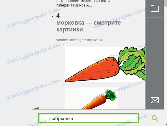 Yandex vyhľadáva v rozšírení VKLife s výsledkami zobrazenými