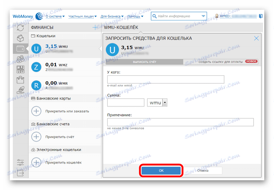 zadávání parametrů účtu ve službě WebMoney