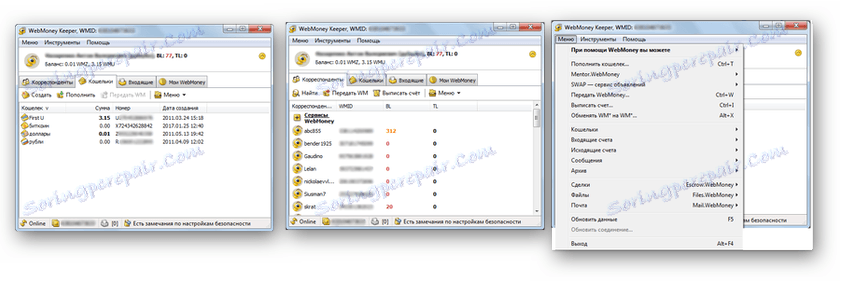 WebMoney Keeper Pro