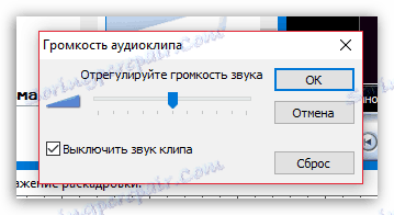 Prilagajanje glasnosti v programu Windows Movie Maker