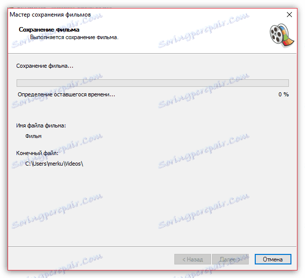 Izvoz videoposnetka v računalnik v programu Windows Movie Maker