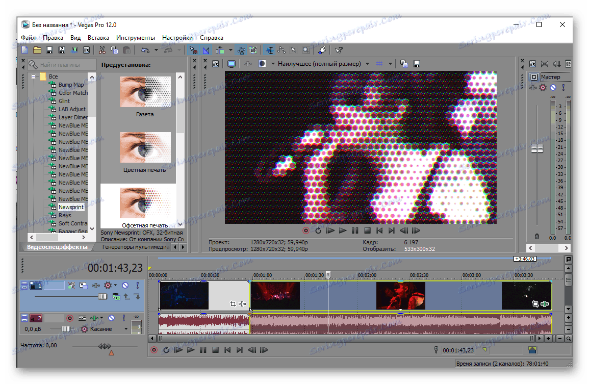 Efekti preklapanja u tvrtki Sony Vegas Pro