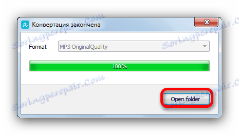 Отворите фасциклу са резултатом обраде у Фрее Аудио Едитор-у