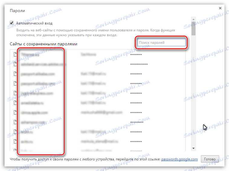 Zobraziť uložené heslá v prehliadači Chrome