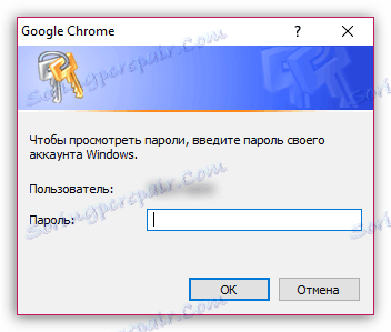 Zobraziť uložené heslá v prehliadači Chrome