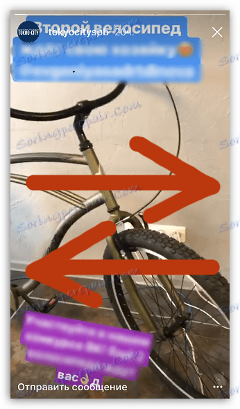 Pregled zgodovine profila v Instagramu