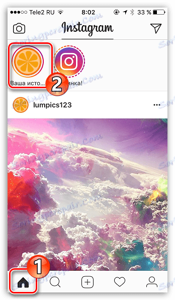 Oglejte si našo zgodbo v Instagramu