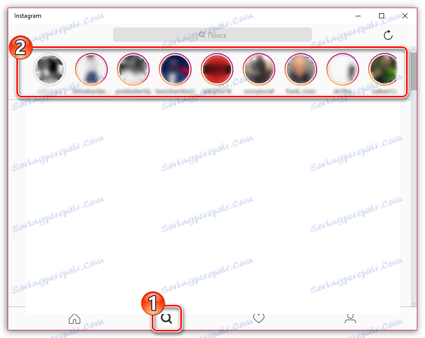 Ogled zgodovine Instagrama v računalniku