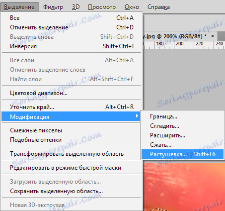 Wybielić zęby w Photoshopie (3)