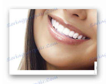 الانتهاء من AVATAN النتيجة