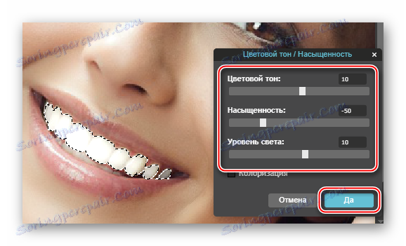 تبييض الأسنان في Photoshop-online