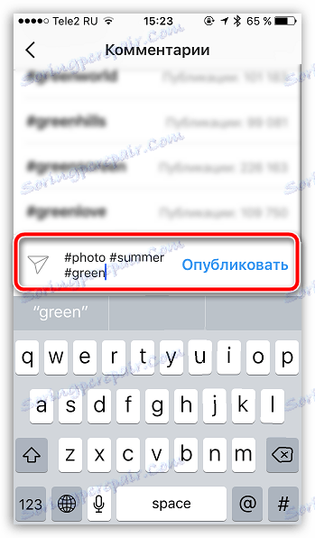 Objavite hashtagove Instagrama