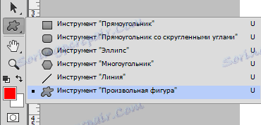 Пишем текста в кръг във Photoshop