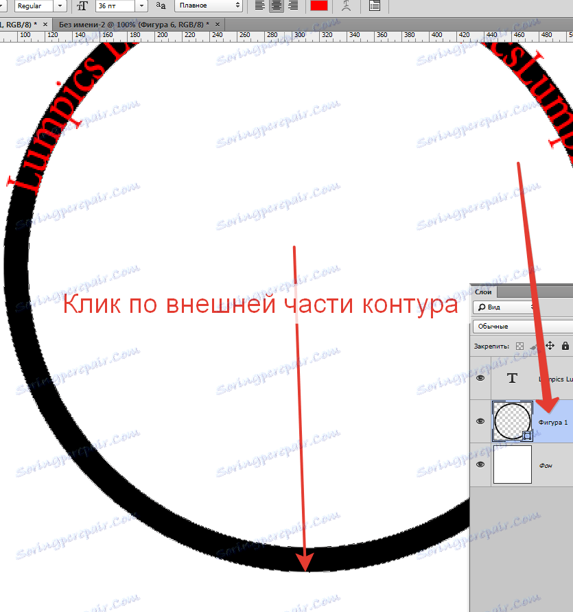 how to type text in a circle photoshop cs6