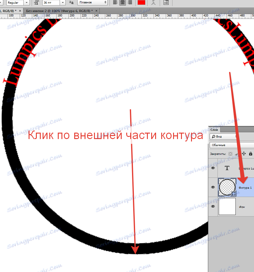 how to type text in a circle photoshop