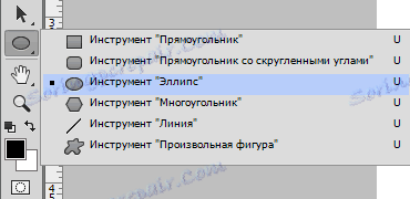 Пишем текста в кръг във Photoshop