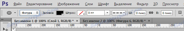 pishem-текстова-по-krugu-V-fotoshope-6