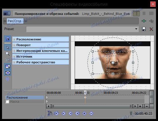 Hranice rámika v programe Sony Vegas