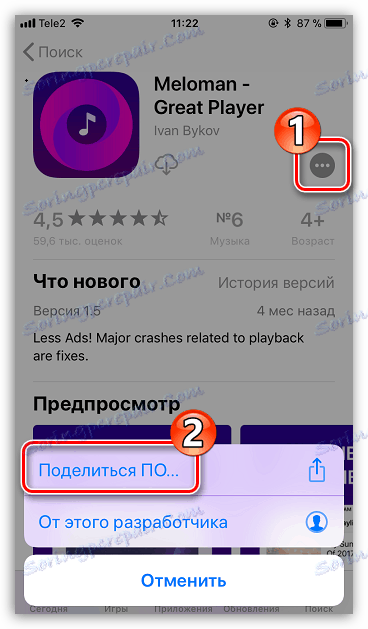 Slanje aplikacije iz App Storea na drugi iPhone