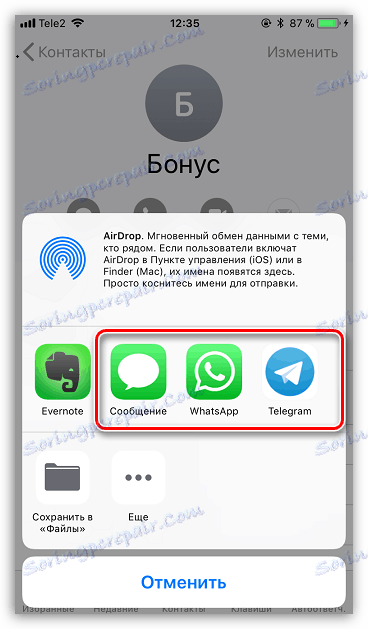 Wybierz aplikację, aby wysłać kontakt do iPhone'a