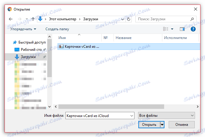 Wybierz plik z kontaktami do importowania do iCloud