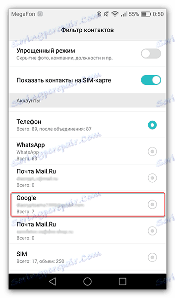 انقر فوق حساب Google