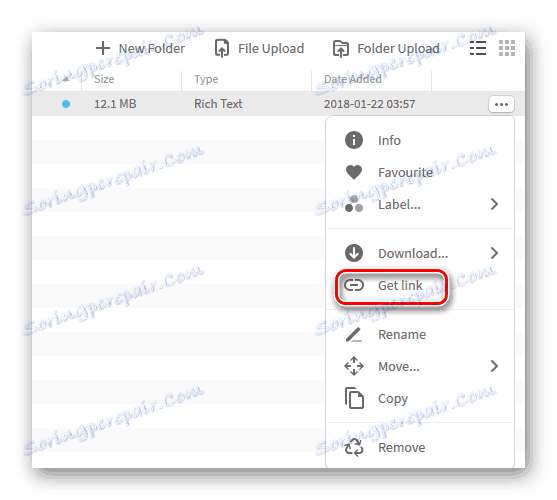 Меню за действия с избрания файл на Mega
