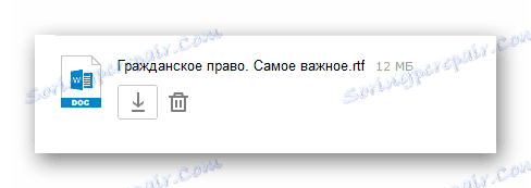 Икона, приложена към съобщението в Yandex Mail