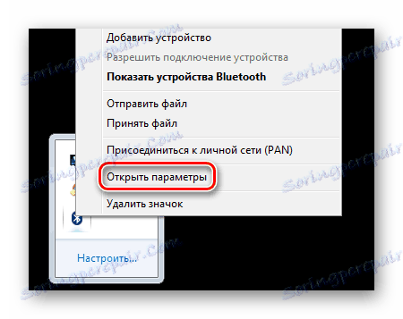 Елемент Отворете опциите в контекстното меню на Bluetooth в Windows 7