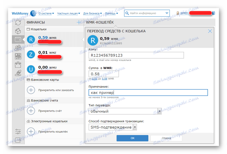 Standardna prenosna plošča WebMoney Keeper