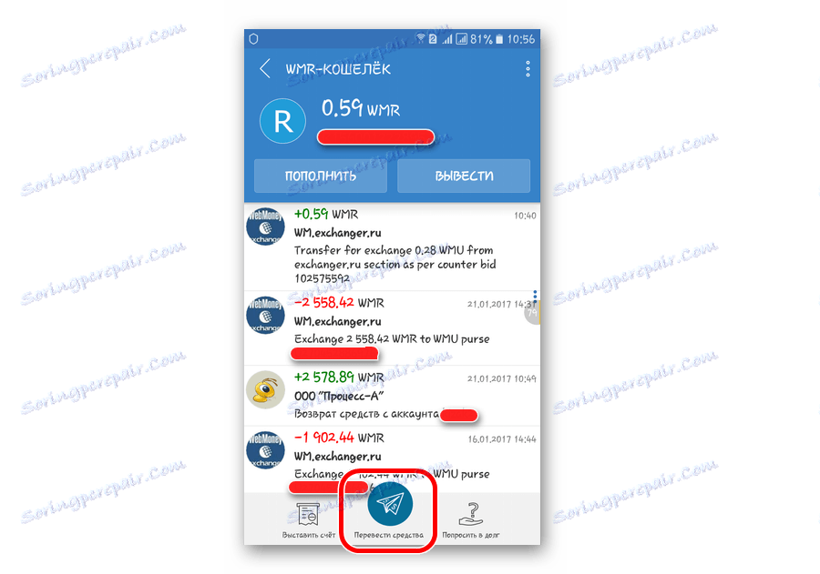 Informacijska plošča WebMoney Keeper Mobile