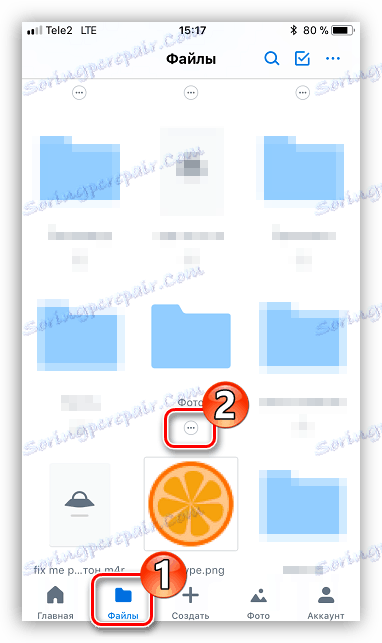 Mogućnosti mape u Dropboxu