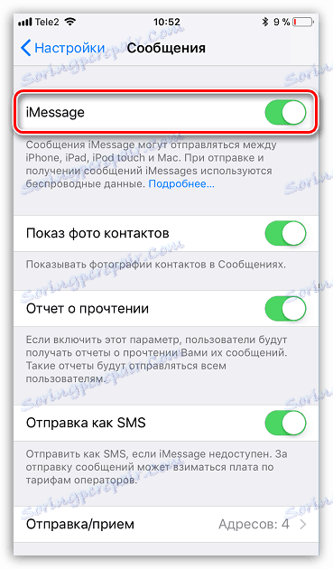 Aktivacija iMessagea