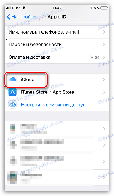 Postavljanje iClouda na iPhone uređaju