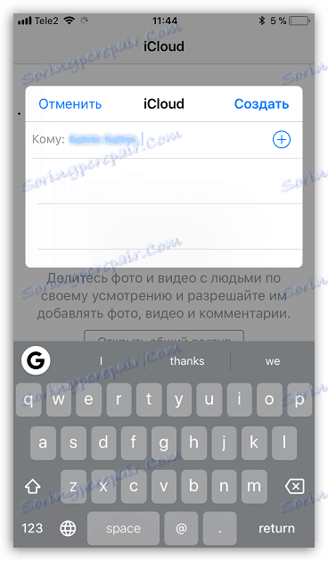 Dodavanje korisnika za dijeljenje fotografija s iCloudom