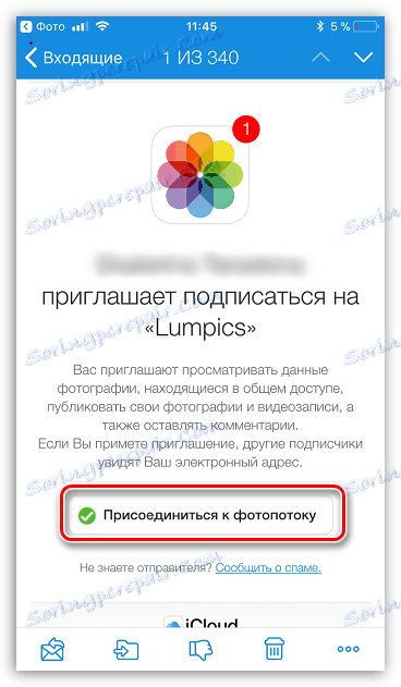 Dijeljenje iCloud fotografija