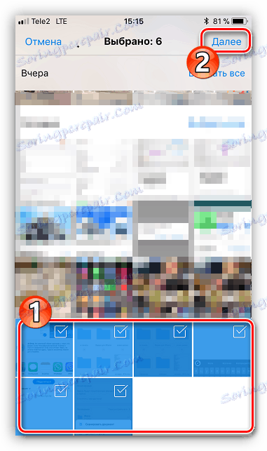 Odaberite fotografiju za prijenos na Dropbox