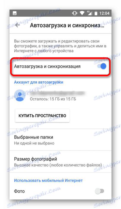 Омогућите покретање и синхронизацију на Гоогле фотографијама на Андроиду