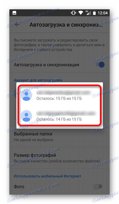 изаберите рачун за синхронизацију на Гоогле фотографијама на Андроиду