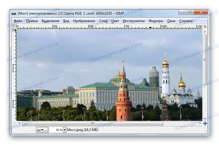 فایل باز شده در gimp