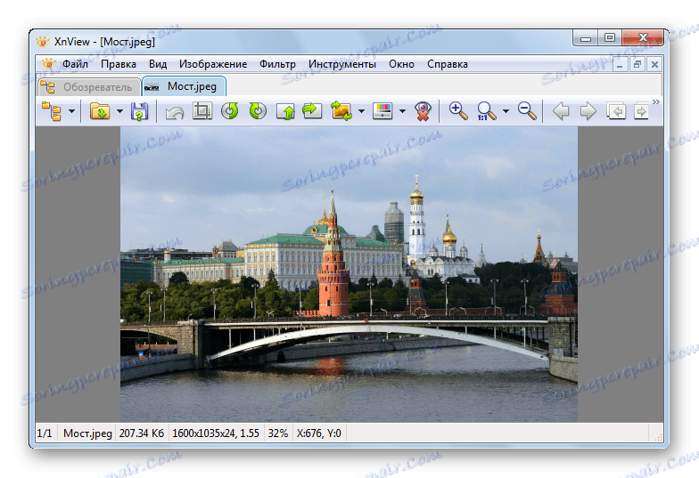 فایل را در xview باز کنید
