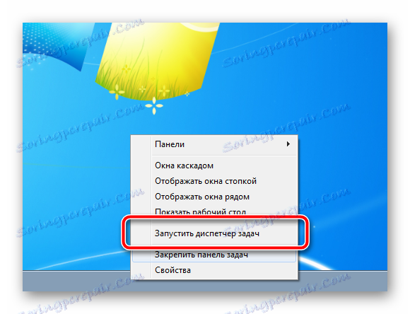 Zagon upravitelja opravil v operacijskem sistemu Windows 7