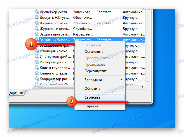 Lastnosti izbrane storitve v operacijskem sistemu Windows 7