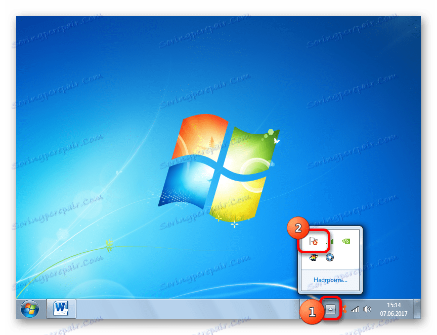 انتقل إلى علبة النظام إلى الأداة Troubleshoot PC problems in Windows 7
