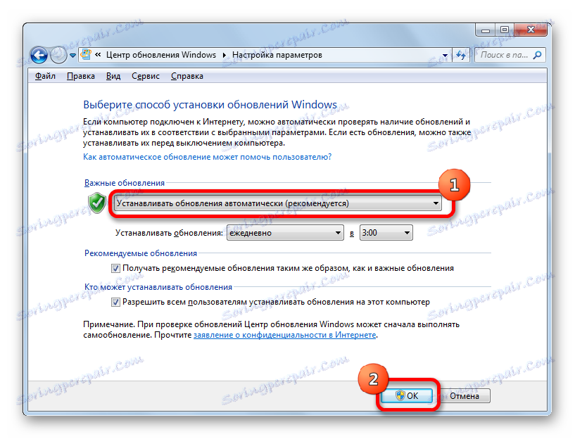 تثبيت التحديثات التلقائية في إعدادات Windows Update في Windows 7