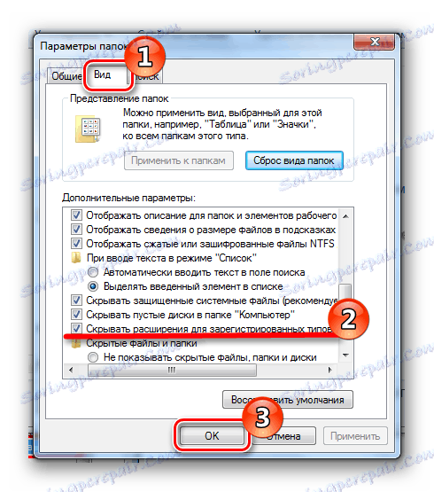 Skryť rozšírenia v systéme Windows 7