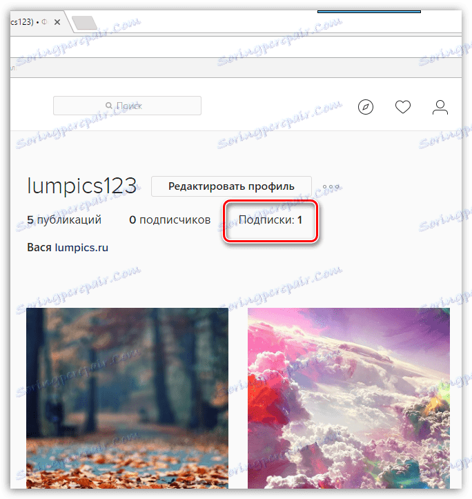 Идите на листу претплата у Инстаграму
