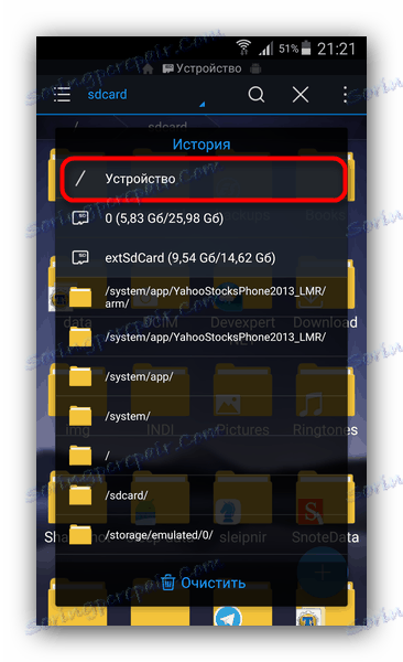 Zvoľte položku Device in ES Explorer