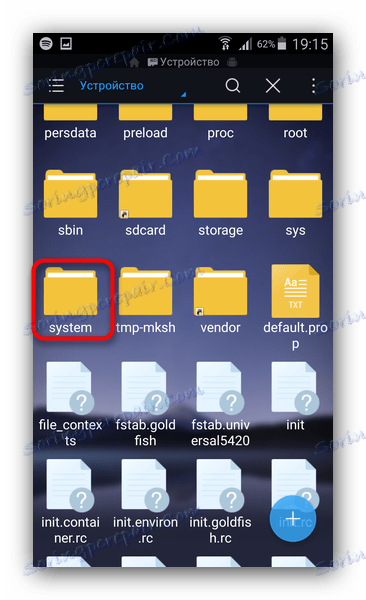 Priečinok systému v aplikácii ES Explorer